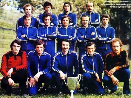 НИИРК – 1981 год. Выигрыш второго Кубок обладателей кубков УЕФА в СССР
