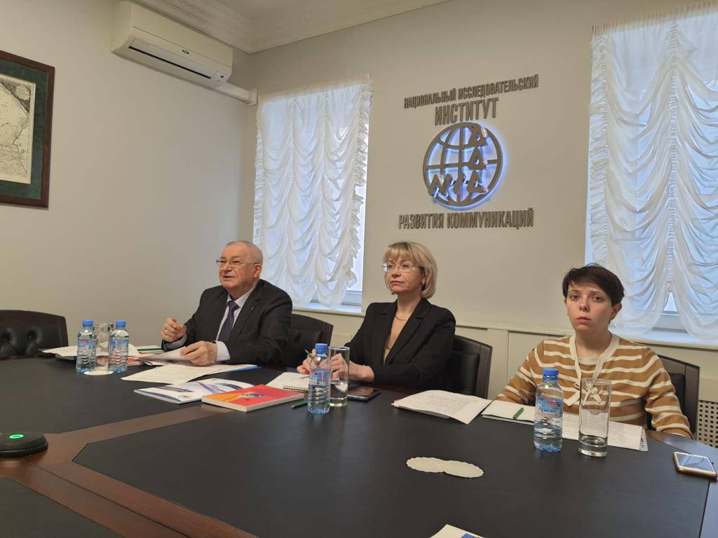 НИИРК – Эксперты обсудили российско-армянские отношения в гуманитарной сфере