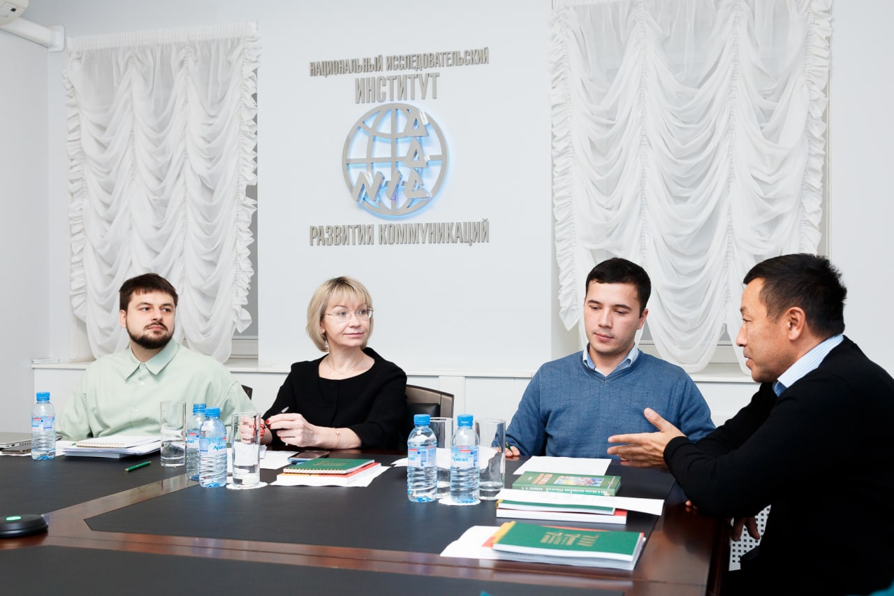 НИИРК – Ученые из России и Узбекистана дали оценку коммуникационного режима Узбекистана в 2022 году