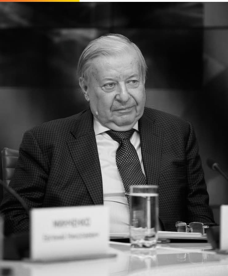 туполева. волгодонск ооо нпо ниипав. каи им а. пао нпп наука. нпп экра чебоксары.