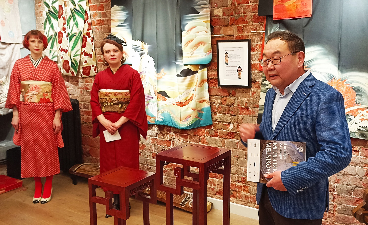 НИИРК – Проекты издательства Perspectum презентовали на выставке «Легенды кимоно: герои, творцы, хранители»