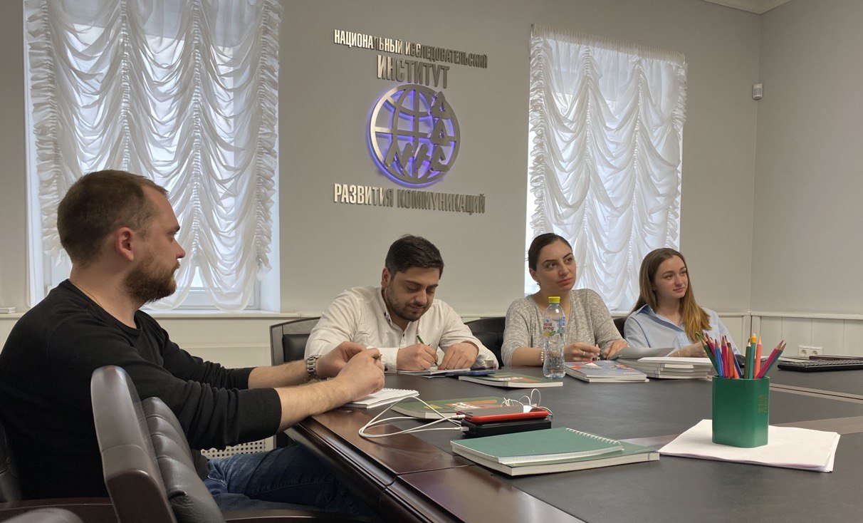 НИИРК – Молодые ученые обсудили вопросы привлекательности России для грузинской молодежи