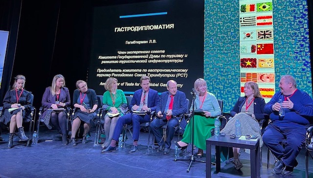НИИРК – НИИРК провел круглый стол в рамках Недели Вьетнама в Москве