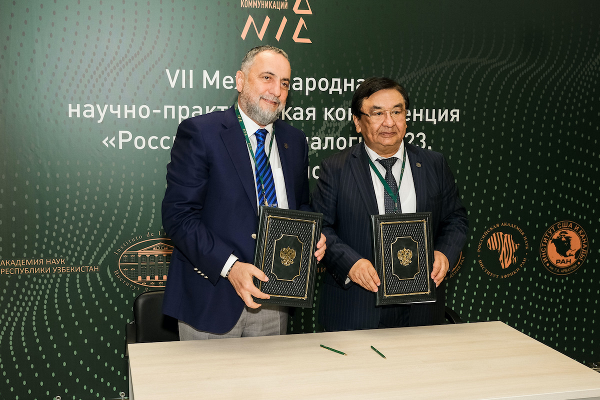 НИИРК – Директор НИИРК подписал соглашение о сотрудничестве с Академией наук Кыргызской Республики