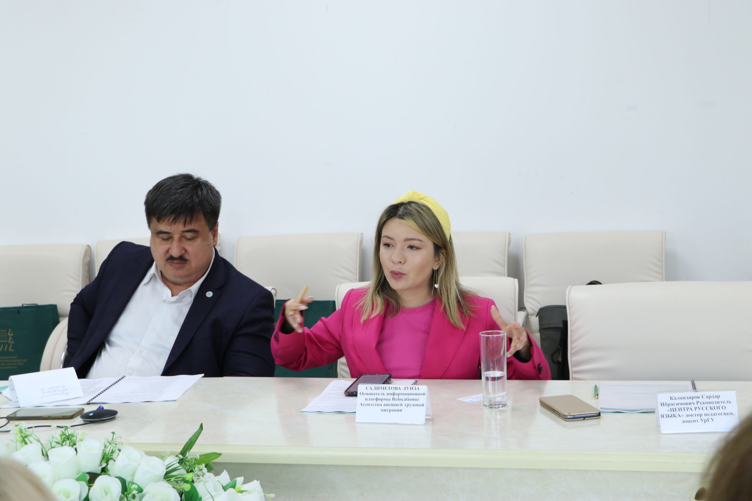 НИИРК – Миграция, релокации, узбекская диаспора. Эксперты делятся мнениями и дают рекомендации