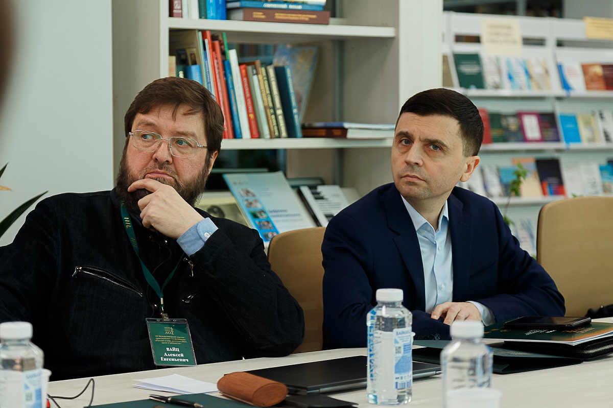НИИРК – Эксперты обсудили вопрос формирования международного имиджа России на конференции НИИРК