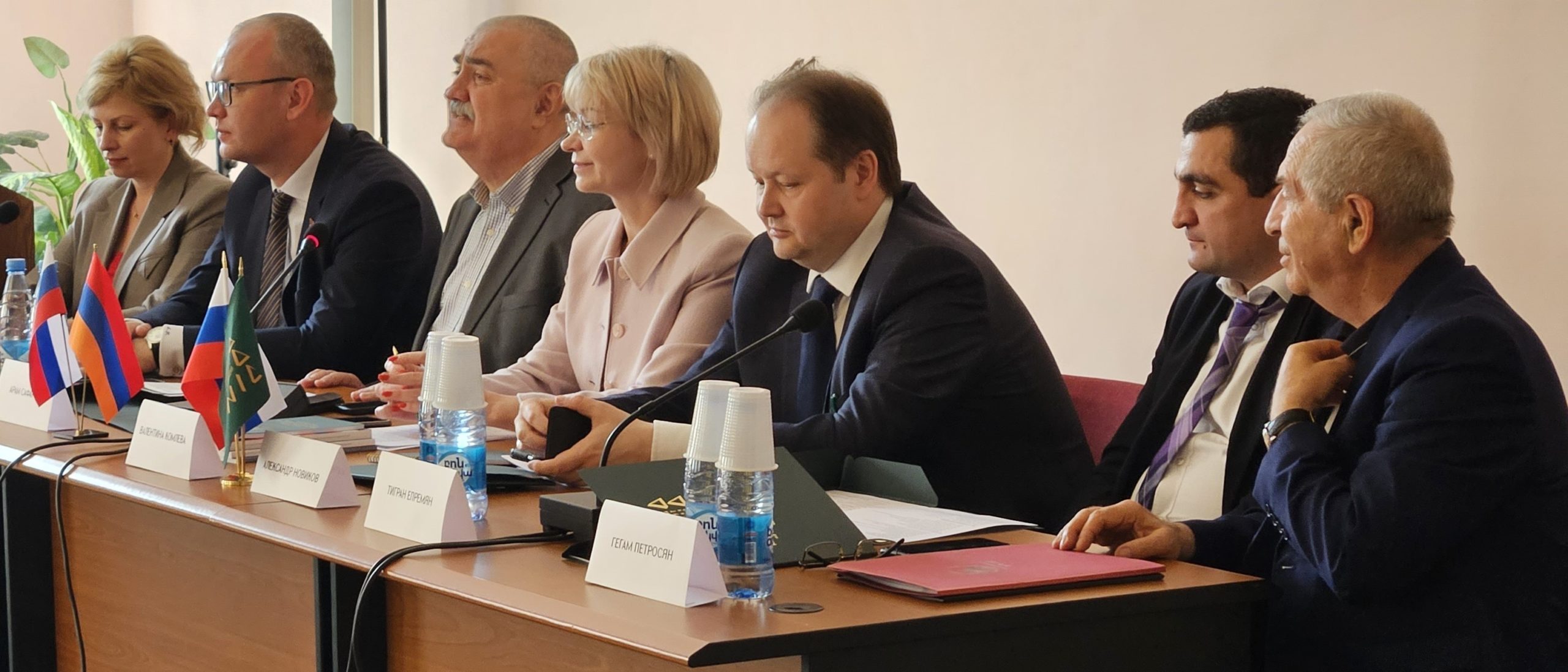 НИИРК – Начала работу региональная площадка Международной конференции НИИРК в Ереване