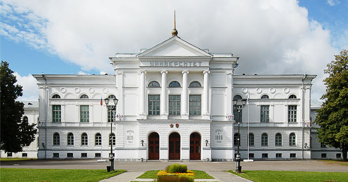 НИИРК – НИИРК и Томский государственный университет подписали соглашение о сотрудничестве