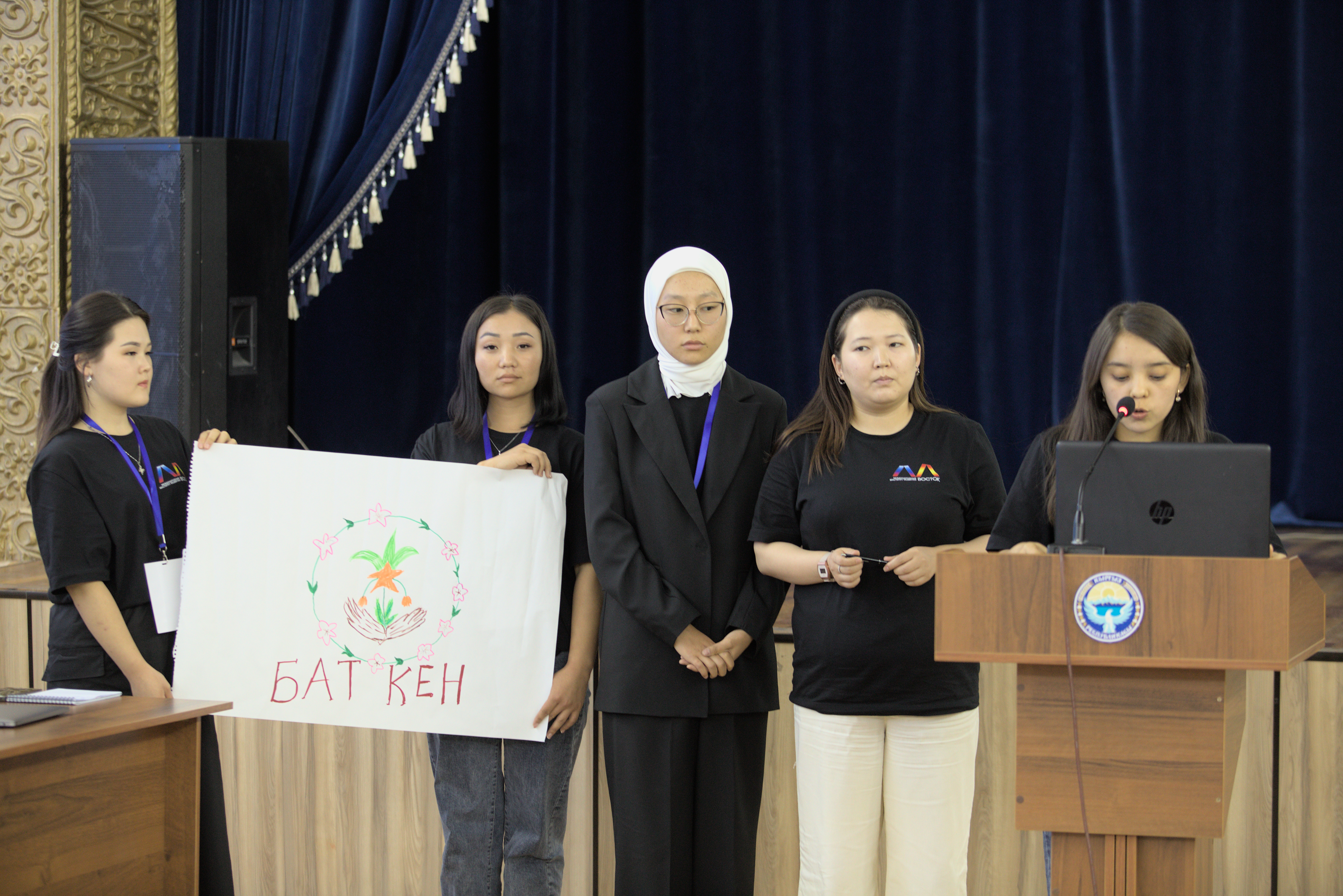 НИИРК – За ними будущее Кырыгзстана: жюри Форума лидеров развития выбрало победителей конкурса проектов