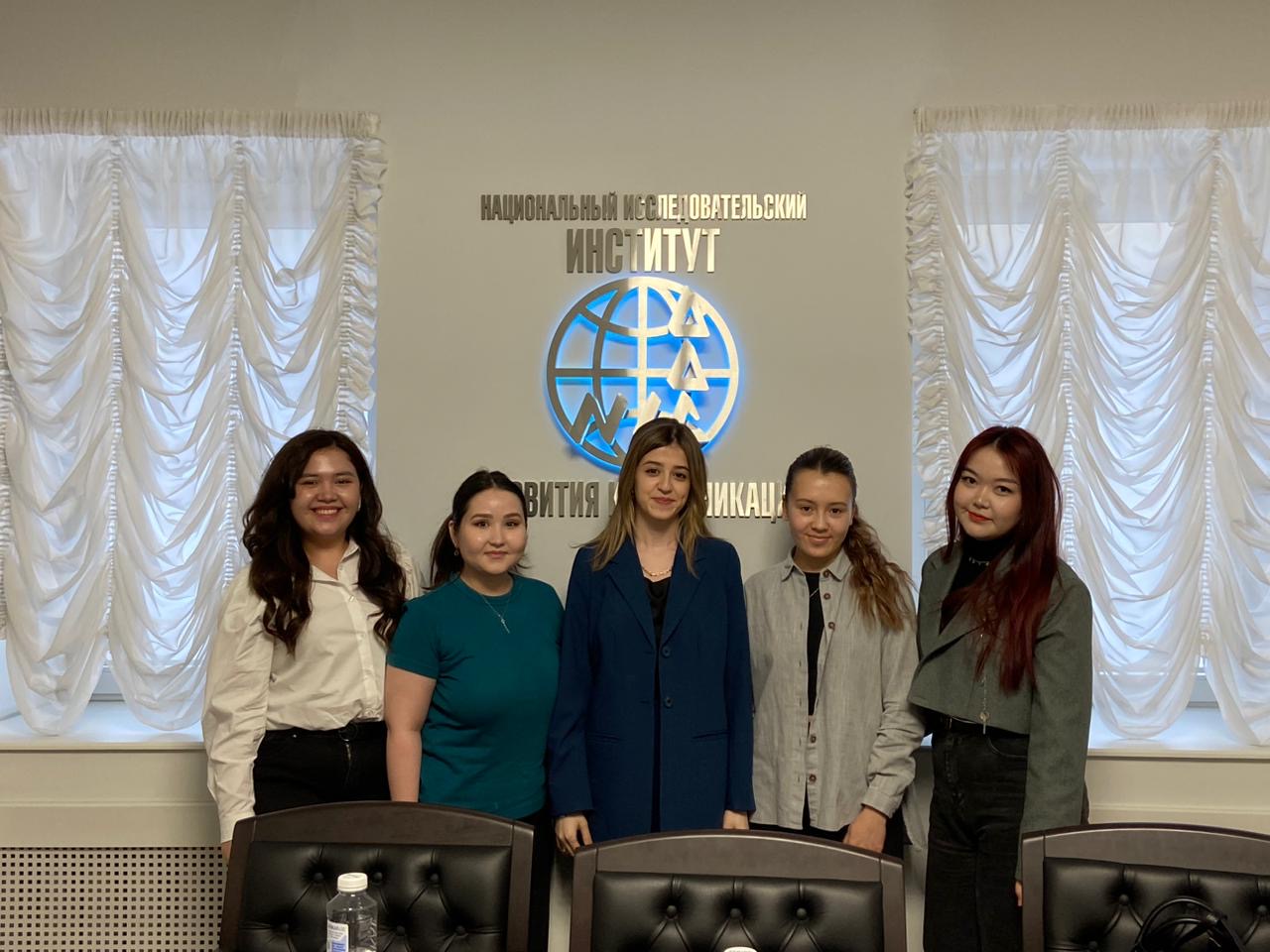 НИИРК – Форсайт-сессия с представителями молодёжи Казахстана
