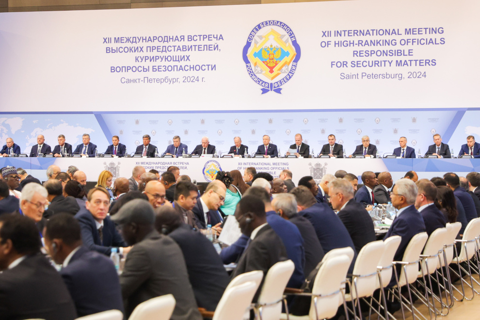 НИИРК – Представители НИИРК приняли участие в XXII-й международной встрече высоких представителей, курирующих вопросы безопасности