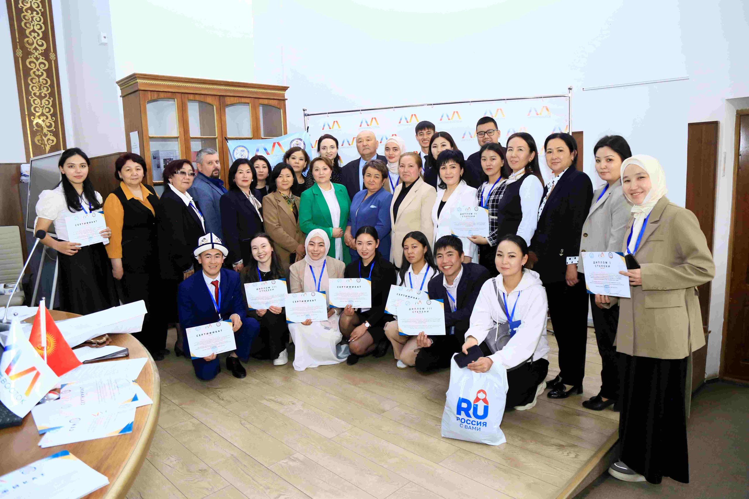 НИИРК – При поддержке НИИРК подведены итоги Национального конкурса лучших курсовых и выпускных работ среди студентов ВУЗов Кыргызстана