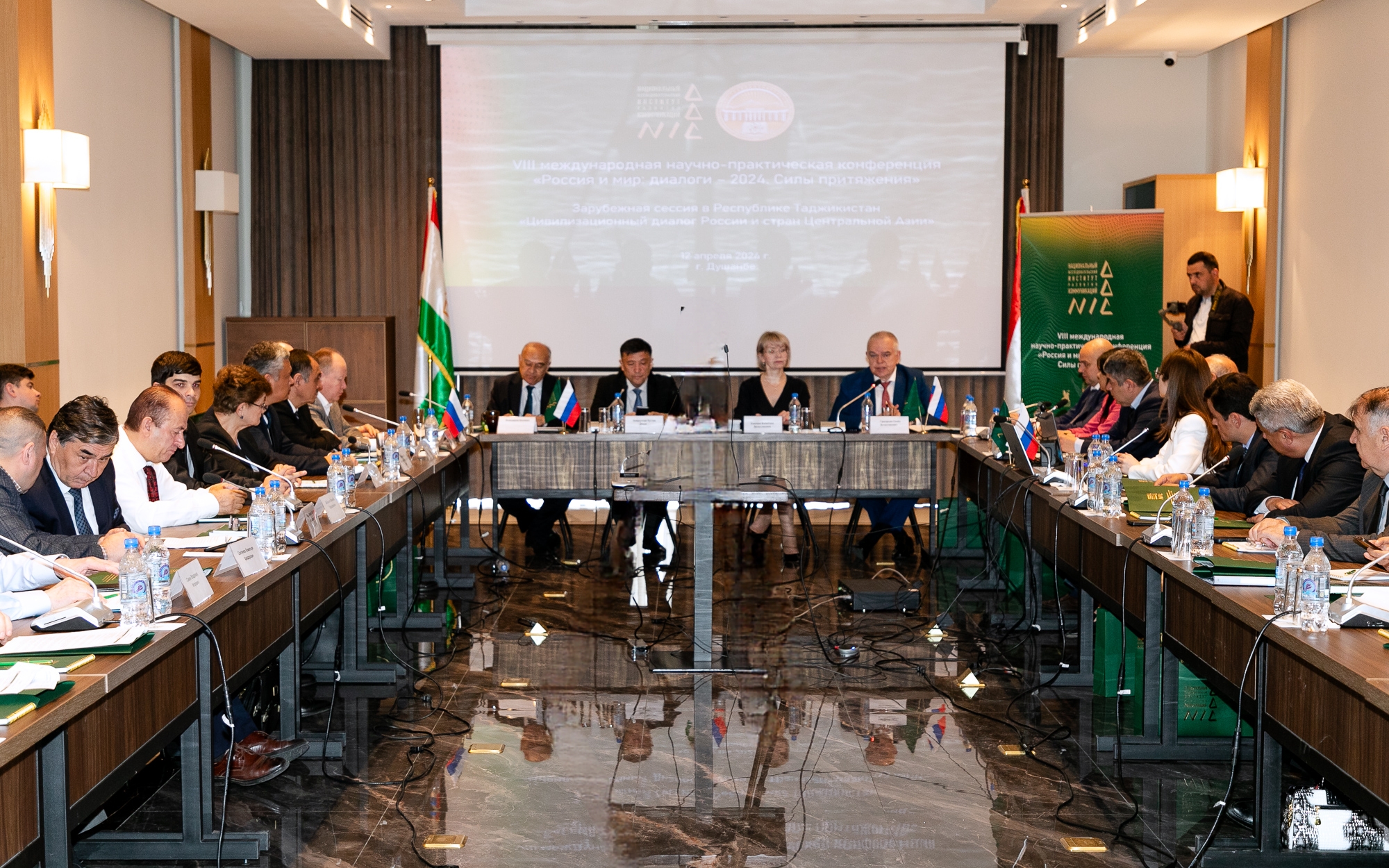 НИИРК – Международная конференция НИИРК продолжила работу в Душанбе