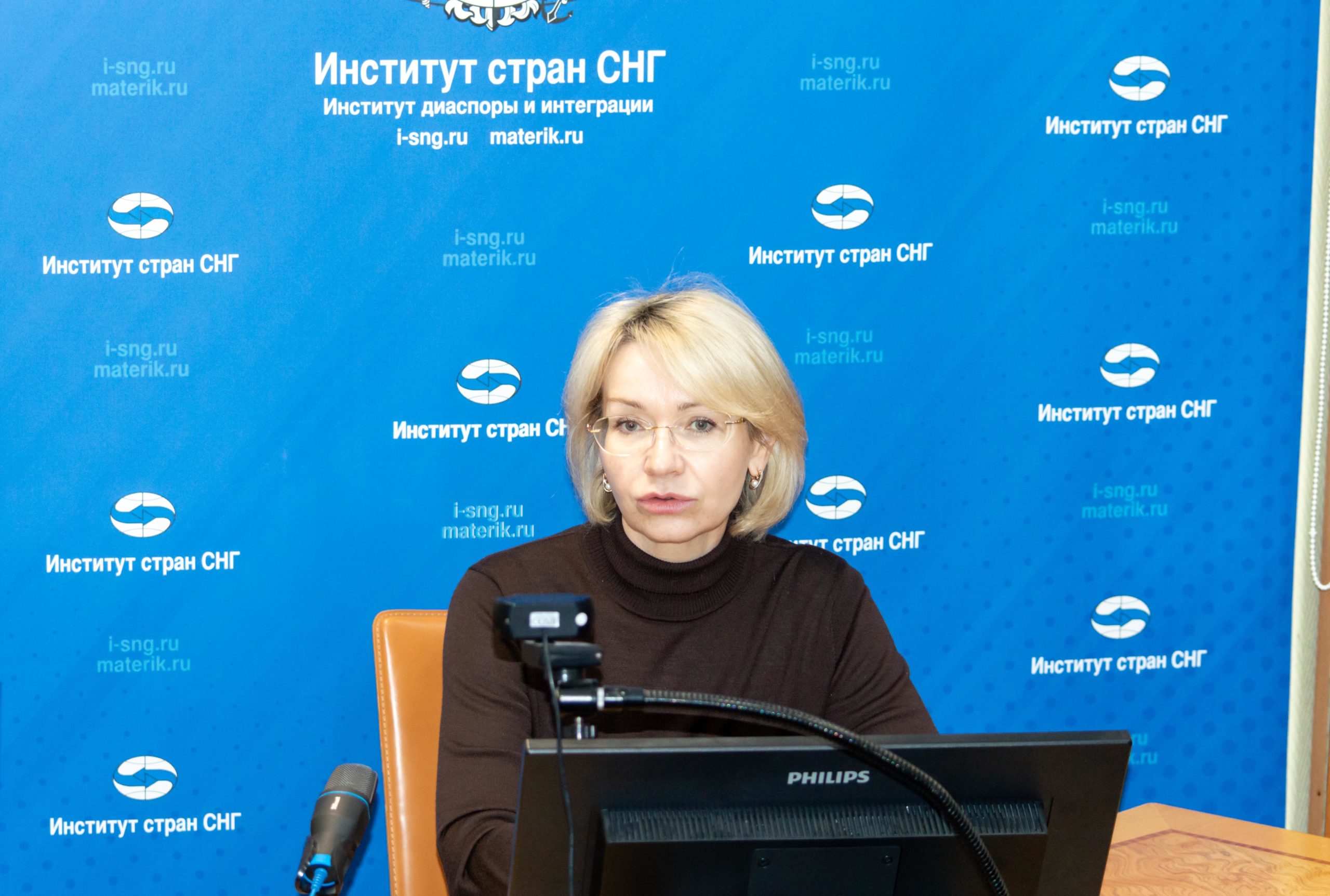 Абхазия