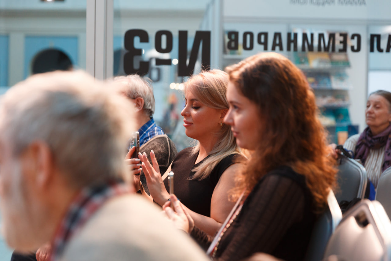 НИИРК – Участники non/fiction по инициативе Perspectum обсудили тему - «Книга как инструмент коммуникации»