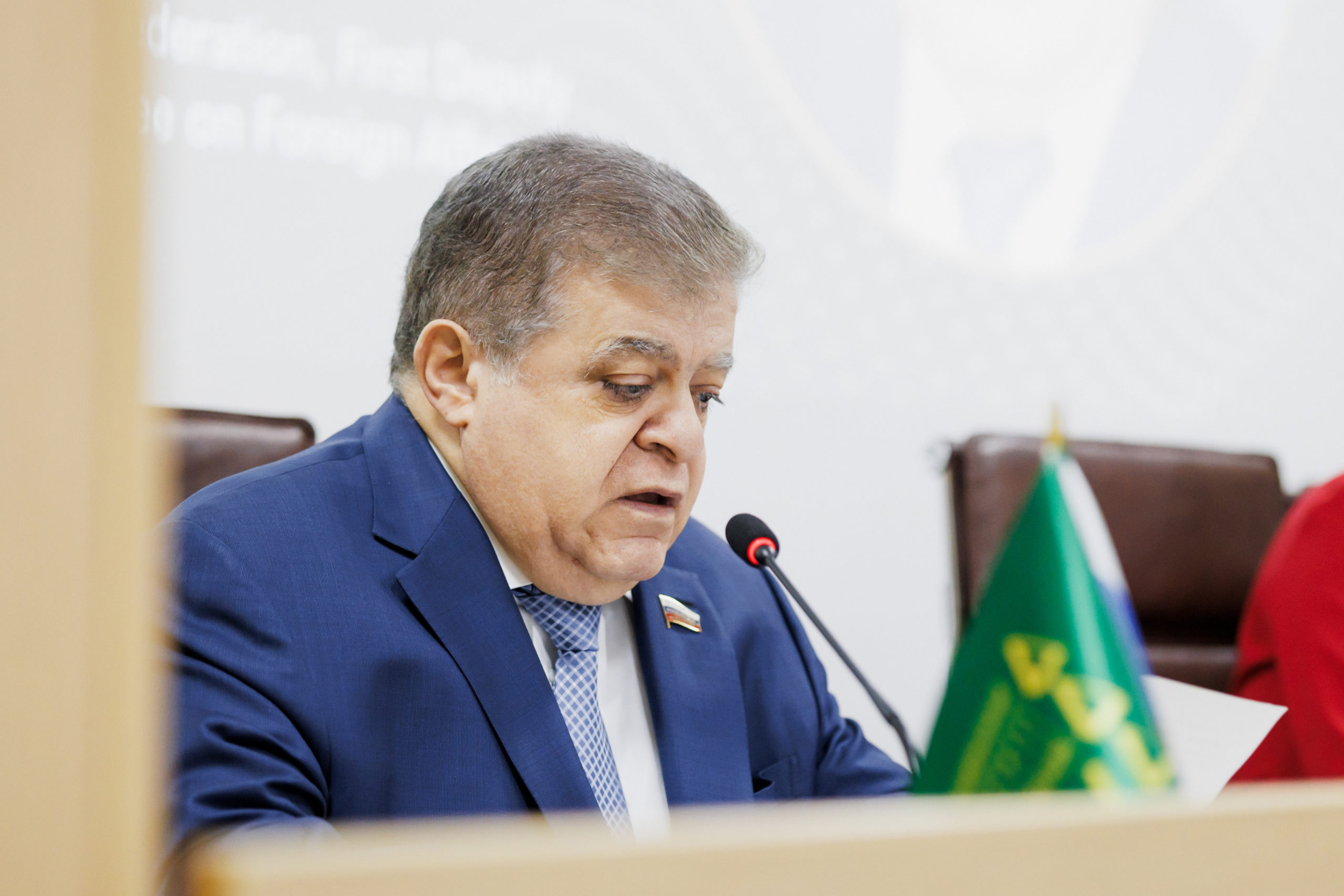 НИИРК – IX Международная научно-практическая конференция «Россия и мир: диалоги – 2025. Стратегии»