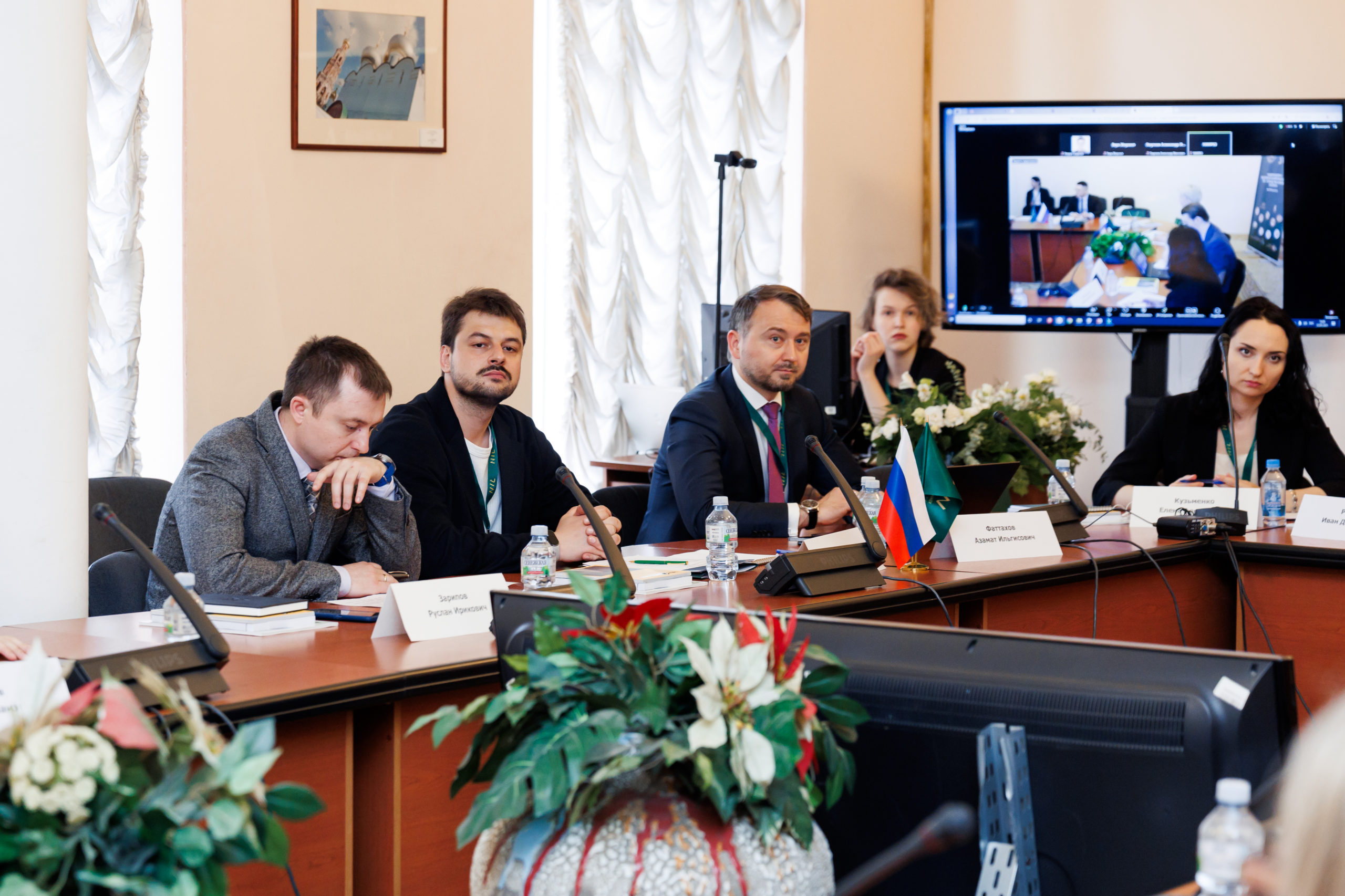 НИИРК – Молодежная секция IX Международной научно-практической конференции «Россия и мир: диалоги – 2025. Стратегии»