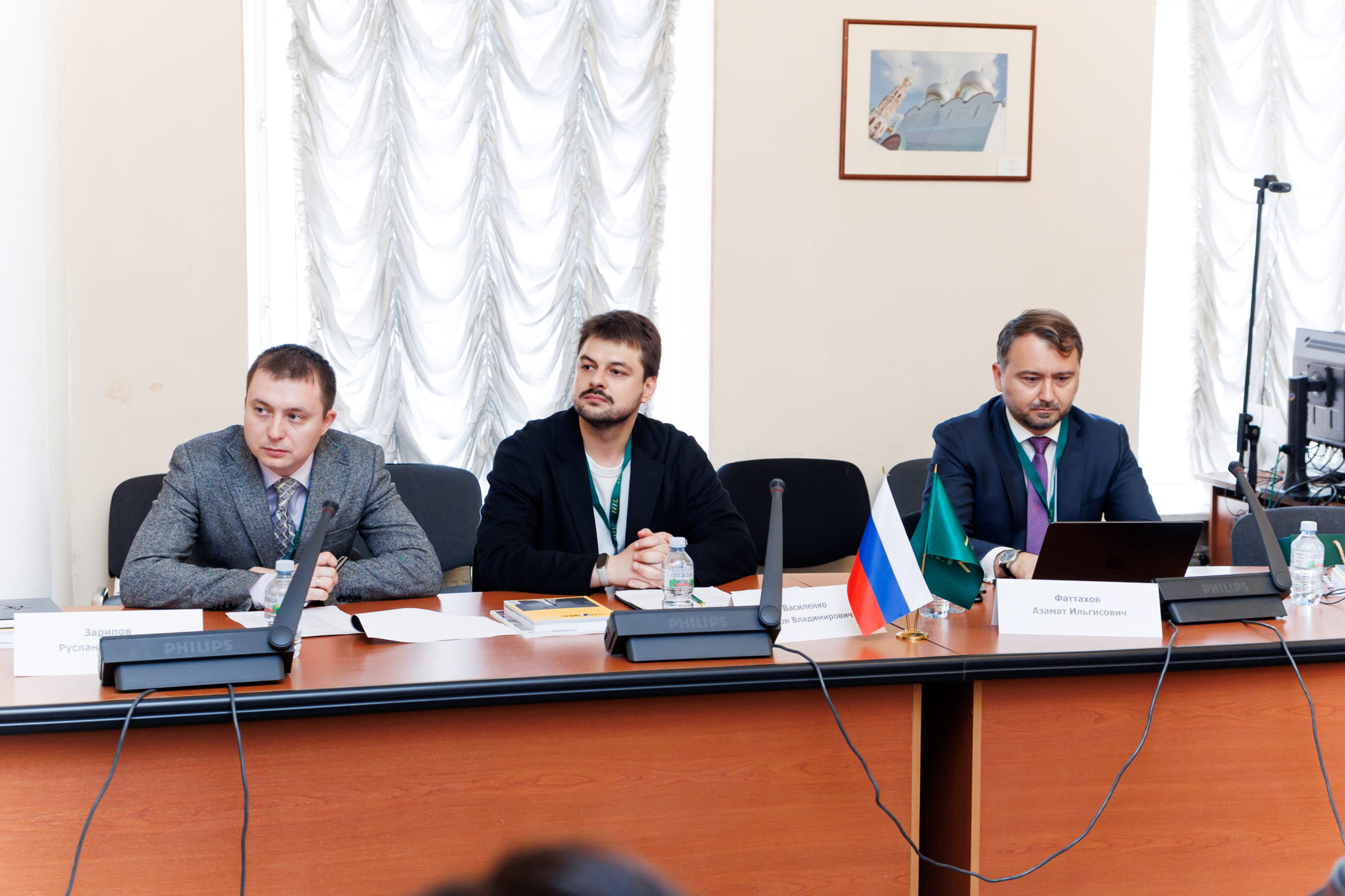 НИИРК – Молодежная секция IX Международной научно-практической конференции «Россия и мир: диалоги – 2025. Стратегии»
