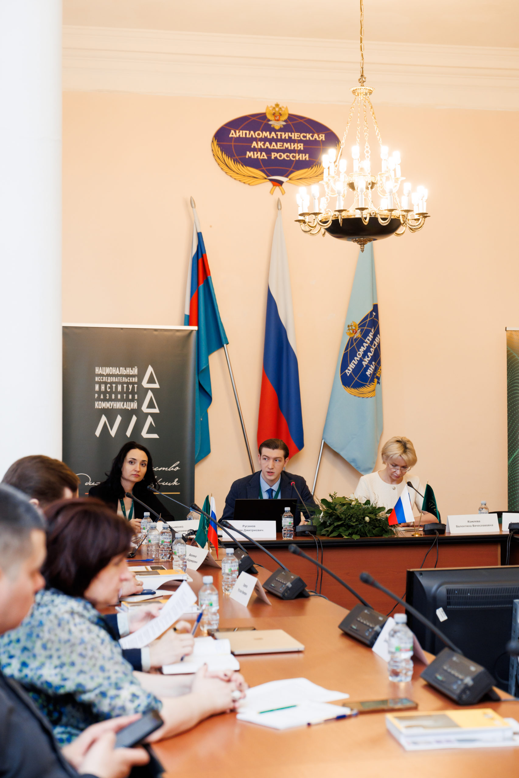 НИИРК – Молодежная секция IX Международной научно-практической конференции «Россия и мир: диалоги – 2025. Стратегии»