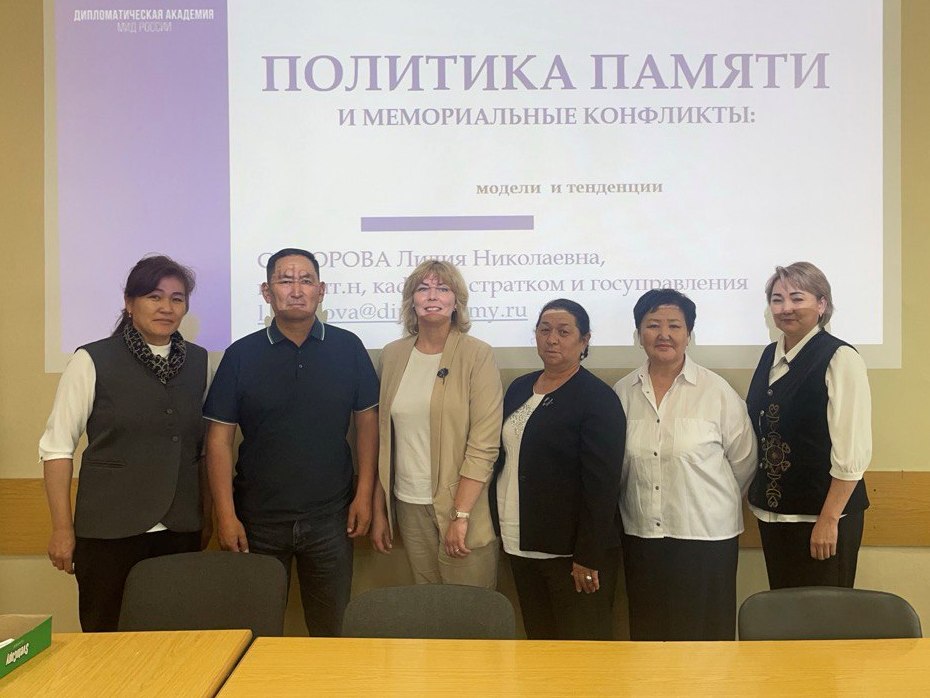 НИИРК – По приглашению НИИРК Москву посетили победители II Международного конкурса «Россия и Кыргызстан: территория дружбы и доверия»