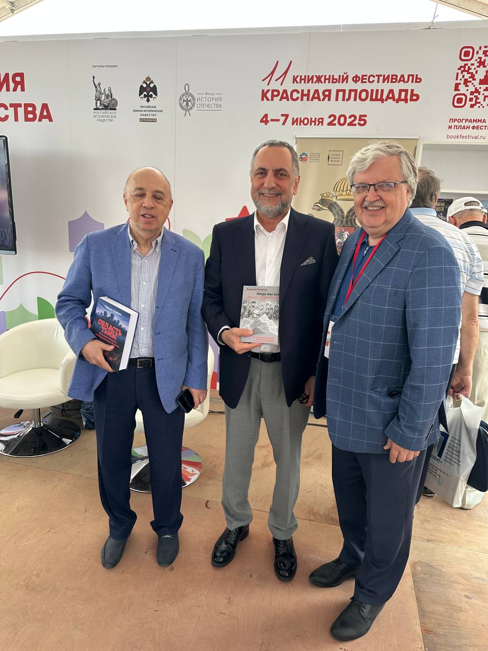 НИИРК – Владислав Гасумянов: «Когда мы все были русскими»