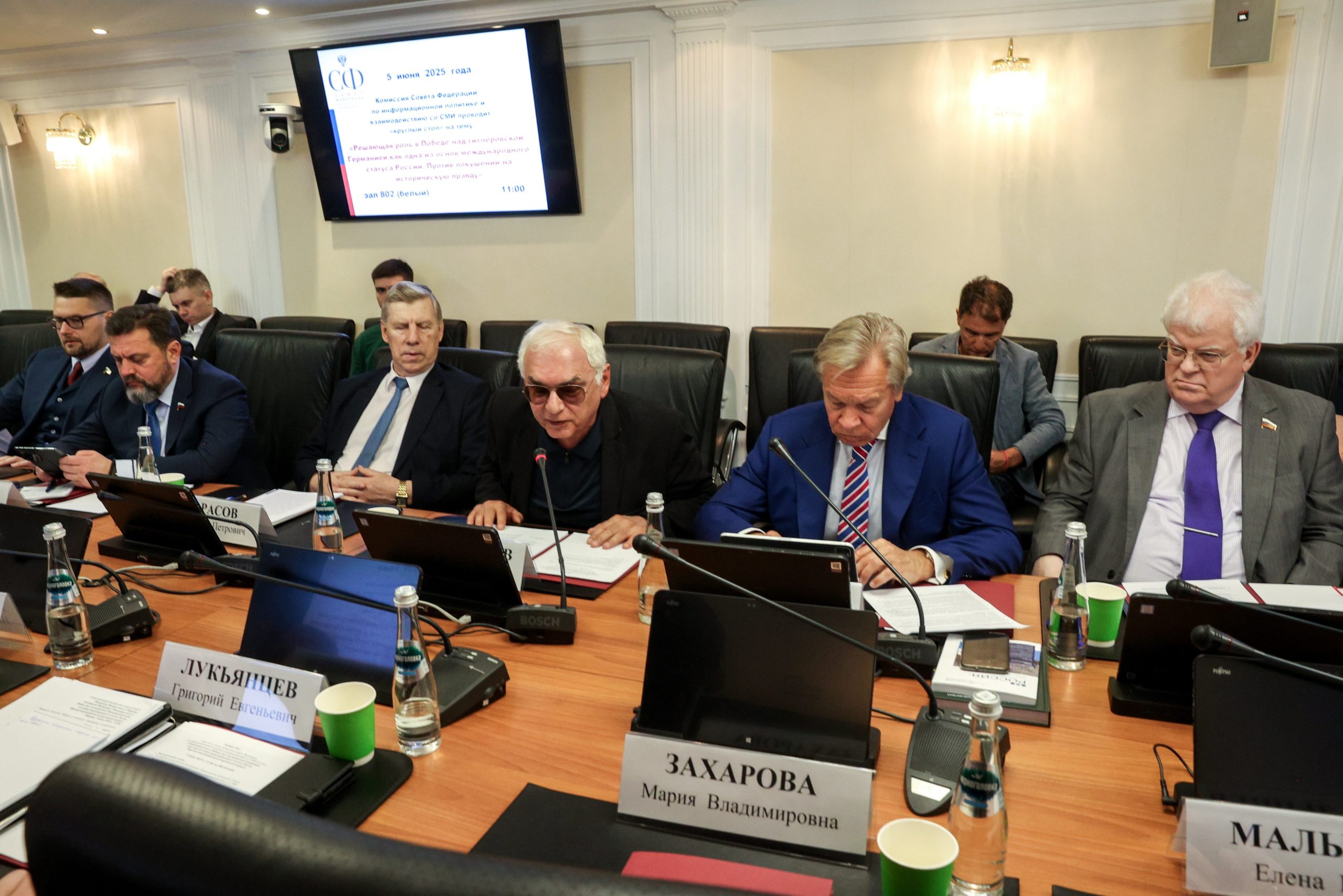 НИИРК – Валентина Комлева приняла участие в круглом столе «Решающая роль в Победе над гитлеровской Германией как одна из основ международного статуса России»