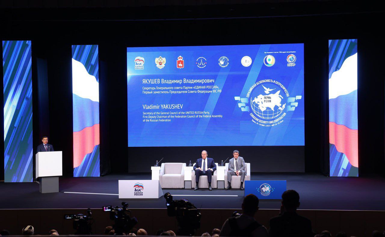 НИИРК – НИИРК на Международных общественно-политических слушаниях