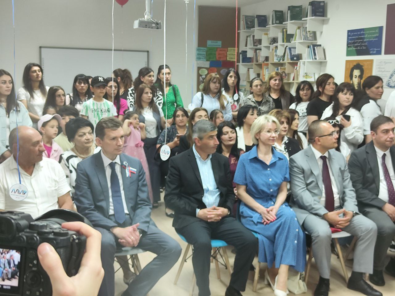НИИРК – Сегодня праздничные мероприятия по случаю двухлетия Центров МИР продолжились в городе Севане