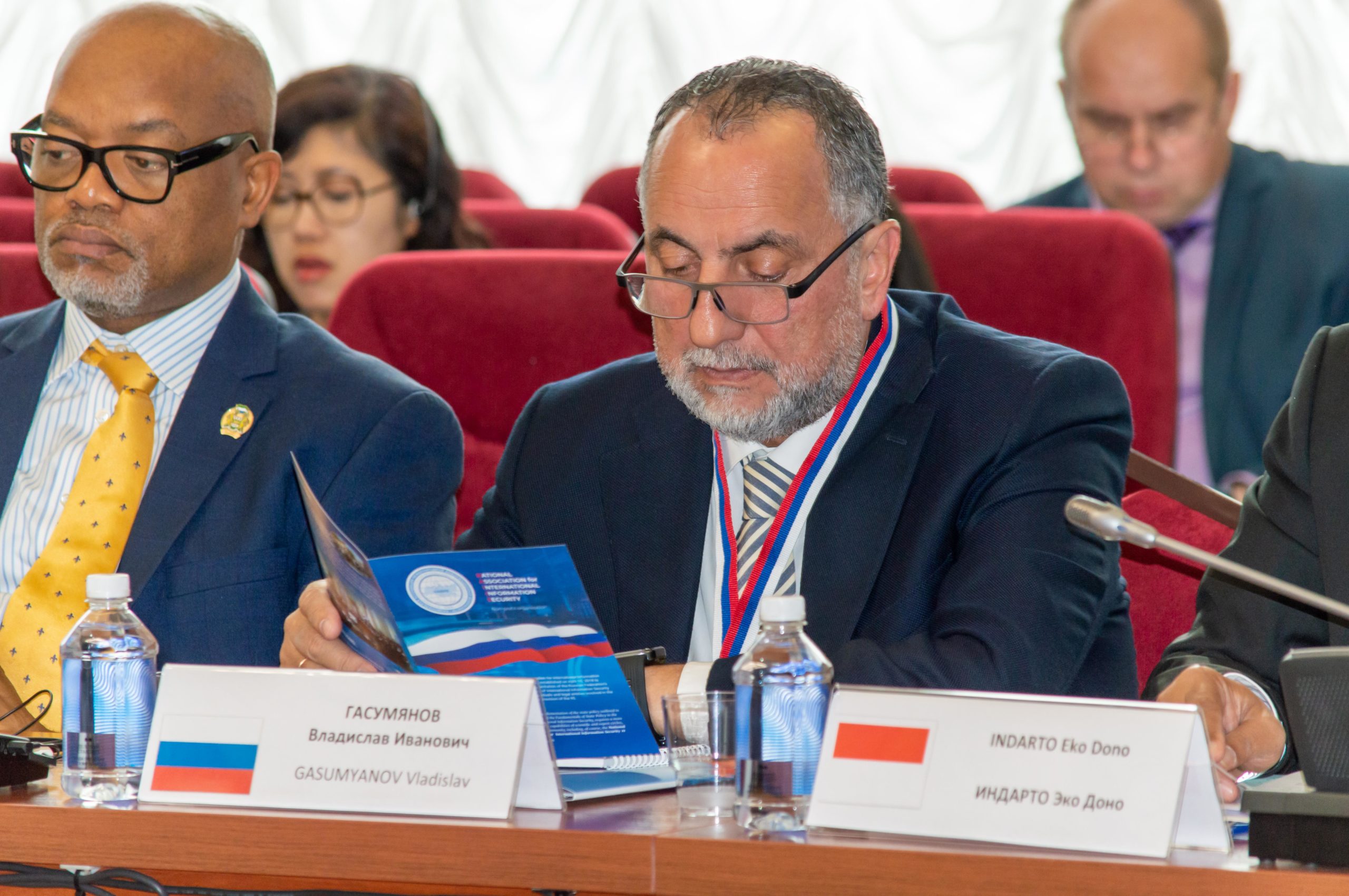 НИИРК – НИИРК на XIX Международном форуме по информационной безопасности