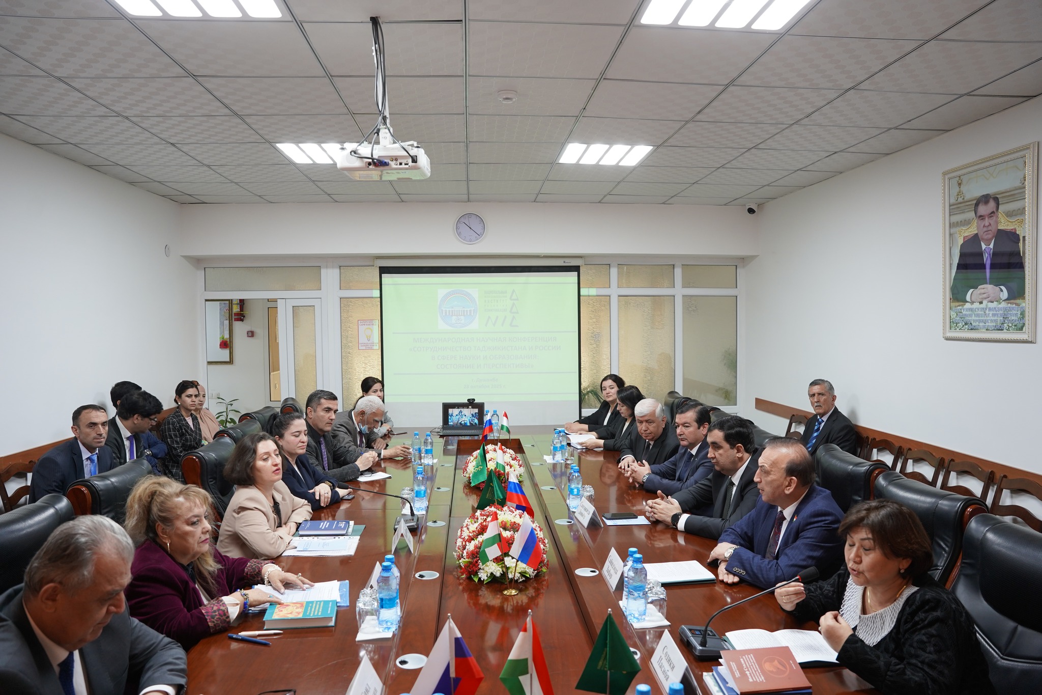 НИИРК – Научная дипломатия как ресурс сближения: в Душанбе обсудили перспективы российско-таджикского сотрудничества