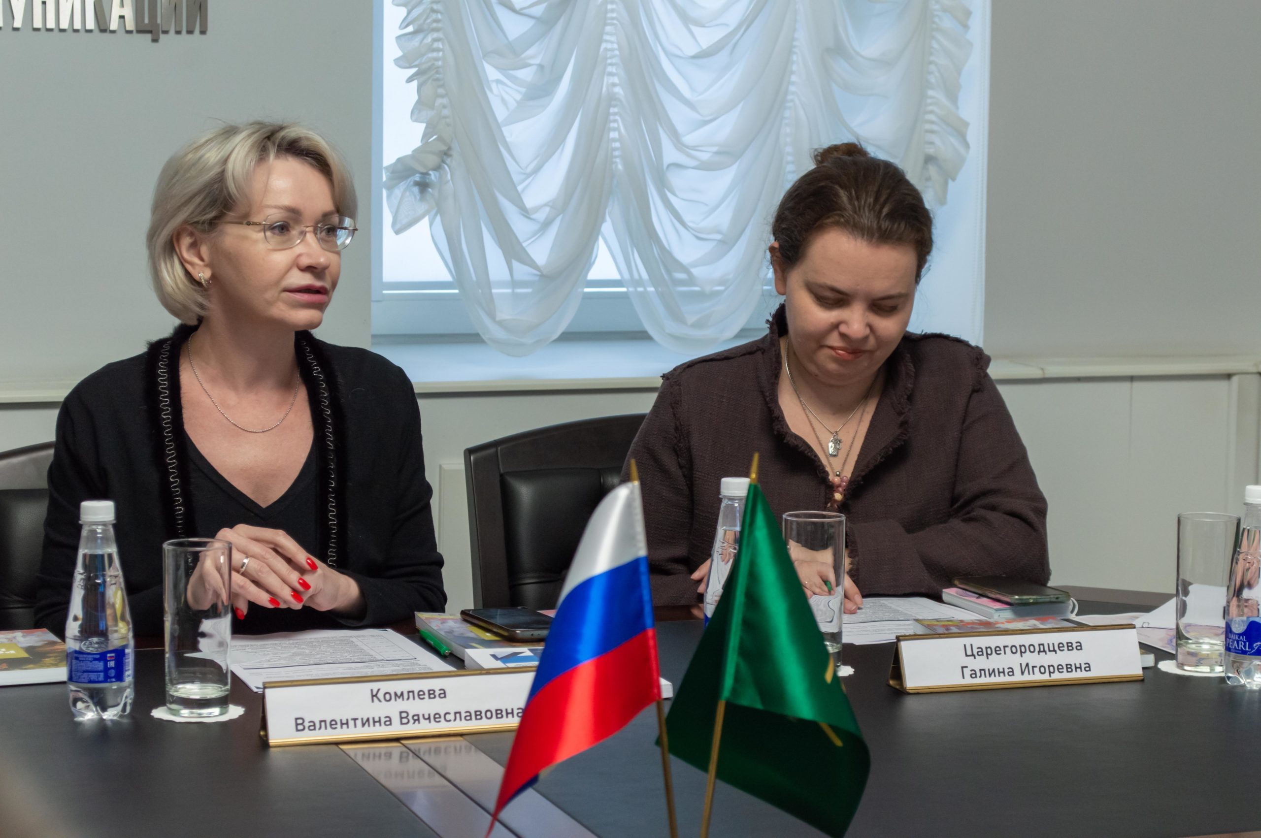 НИИРК – В НИИРК обсудили водные ресурсы как фактор международных отношений