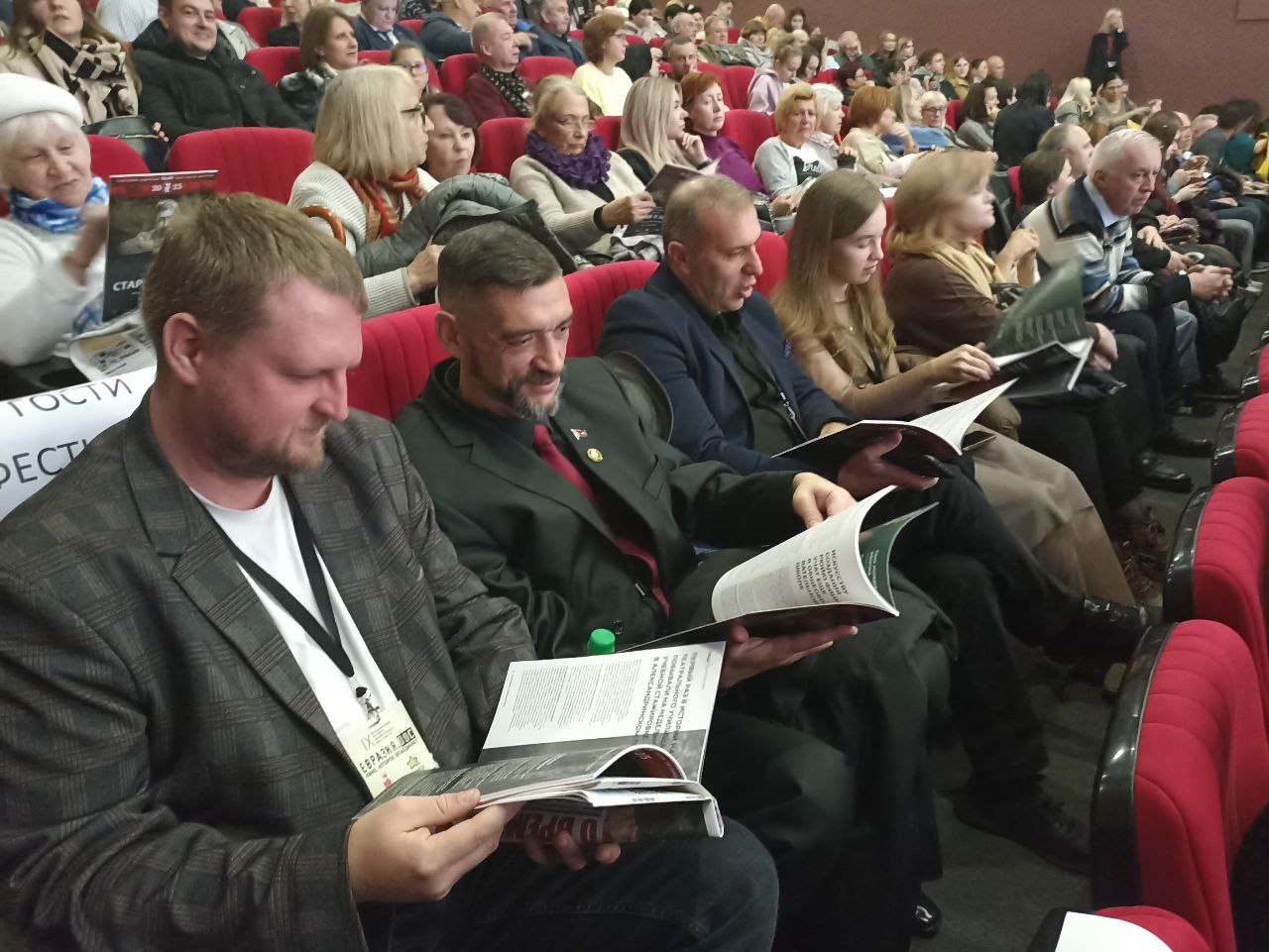 НИИРК – Завершился фестиваль документального кино стран СНГ «Евразия.DOC»