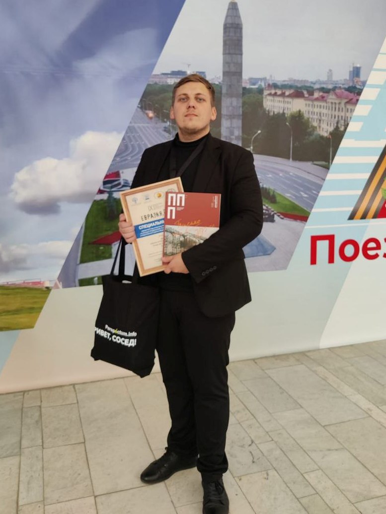 НИИРК – Завершился фестиваль документального кино стран СНГ «Евразия.DOC»