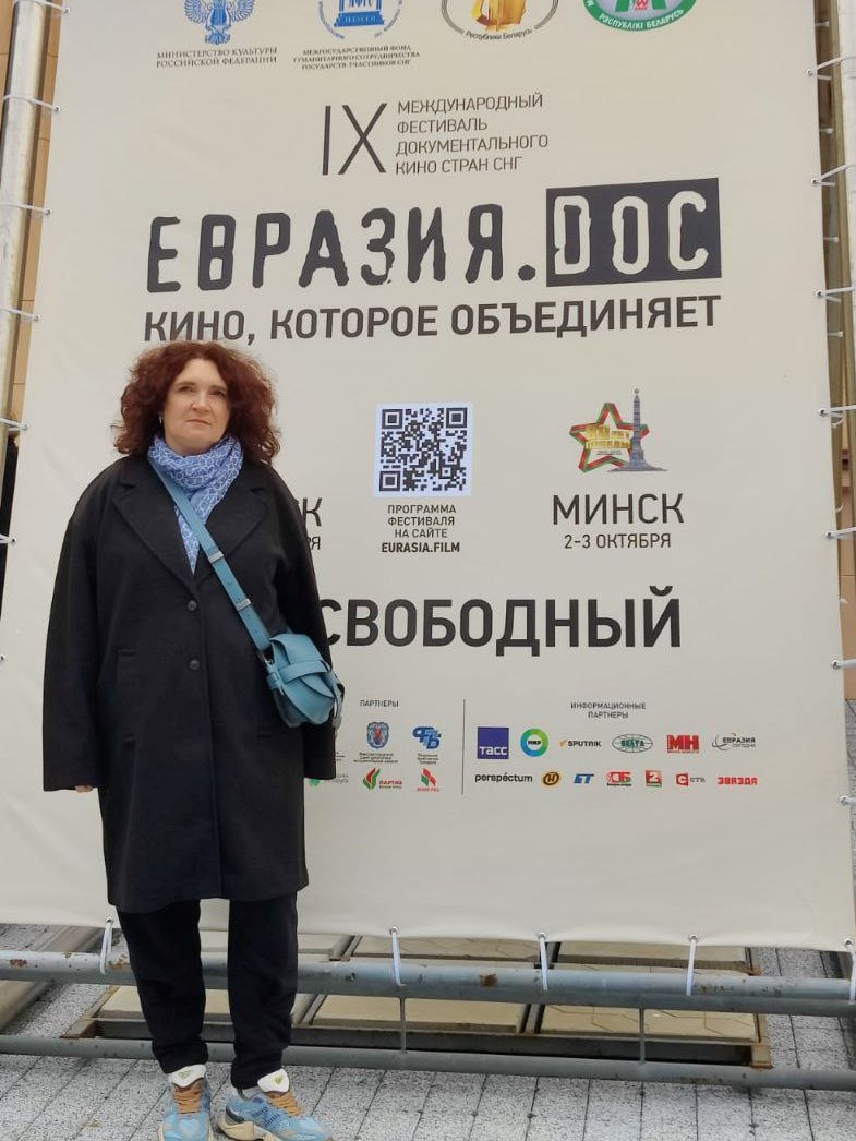 НИИРК – Завершился фестиваль документального кино стран СНГ «Евразия.DOC»