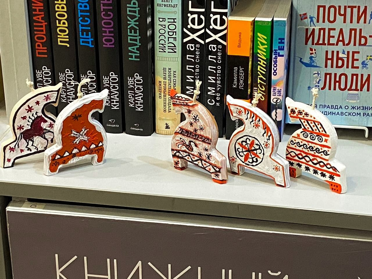 НИИРК – Дмитрий Бальбуров представил журнал «Человек и мир. Диалог» на «Днях Русского Севера»