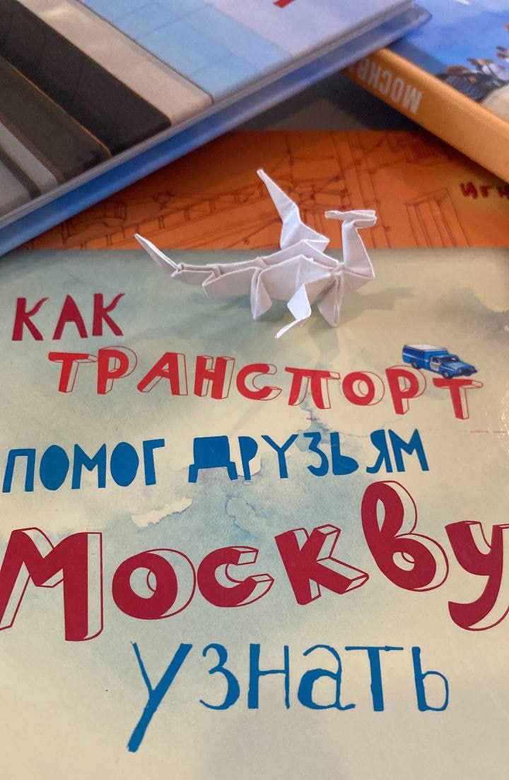 НИИРК – Центры русского языка и культуры в Армении продолжают работу