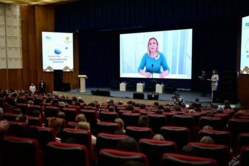 НИИРК – Участники III Форума молодых дипломатов «Меркурий» делятся впечатлениями