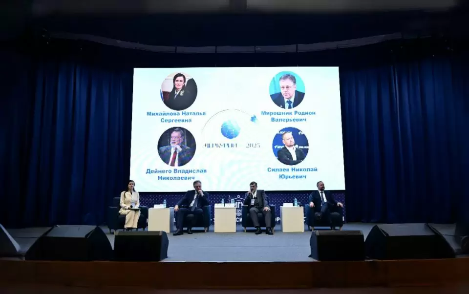 НИИРК – Участники III Форума молодых дипломатов «Меркурий» делятся впечатлениями