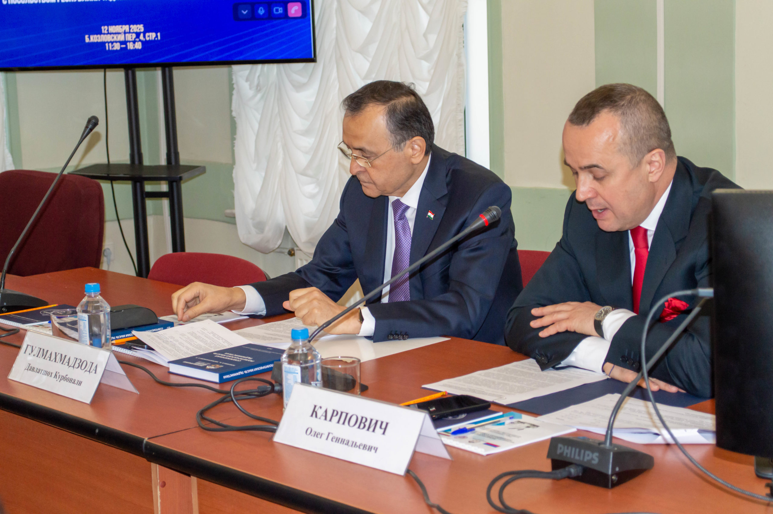 НИИРК – Валентина Комлева, заместитель директора НИИРК по научной работе приняла участие в Международной научно-практической конференции, посвященной Ахмаду Донишу