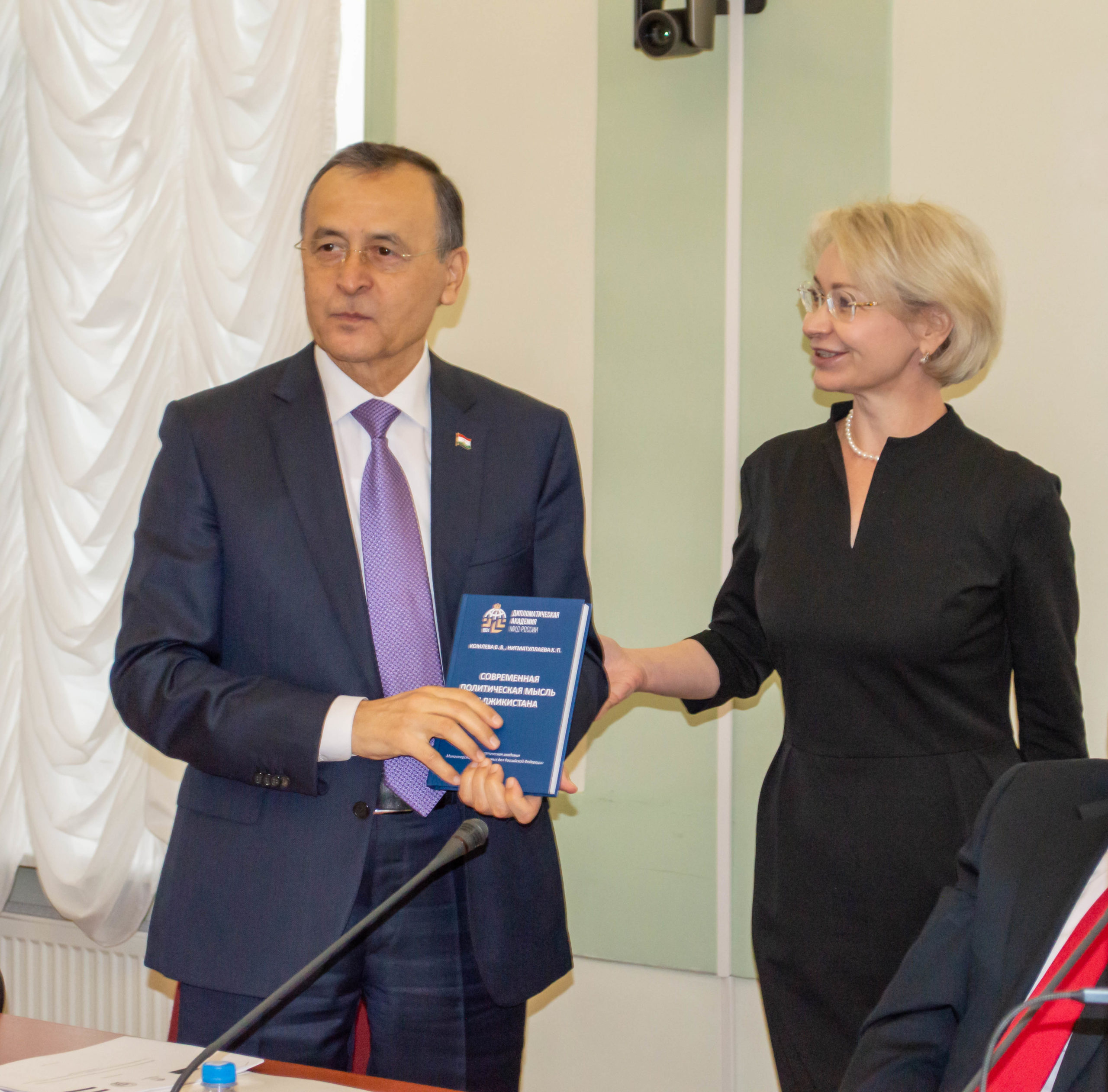 НИИРК – В России состоялась презентация книги «Современная политическая мысль Таджикистана»