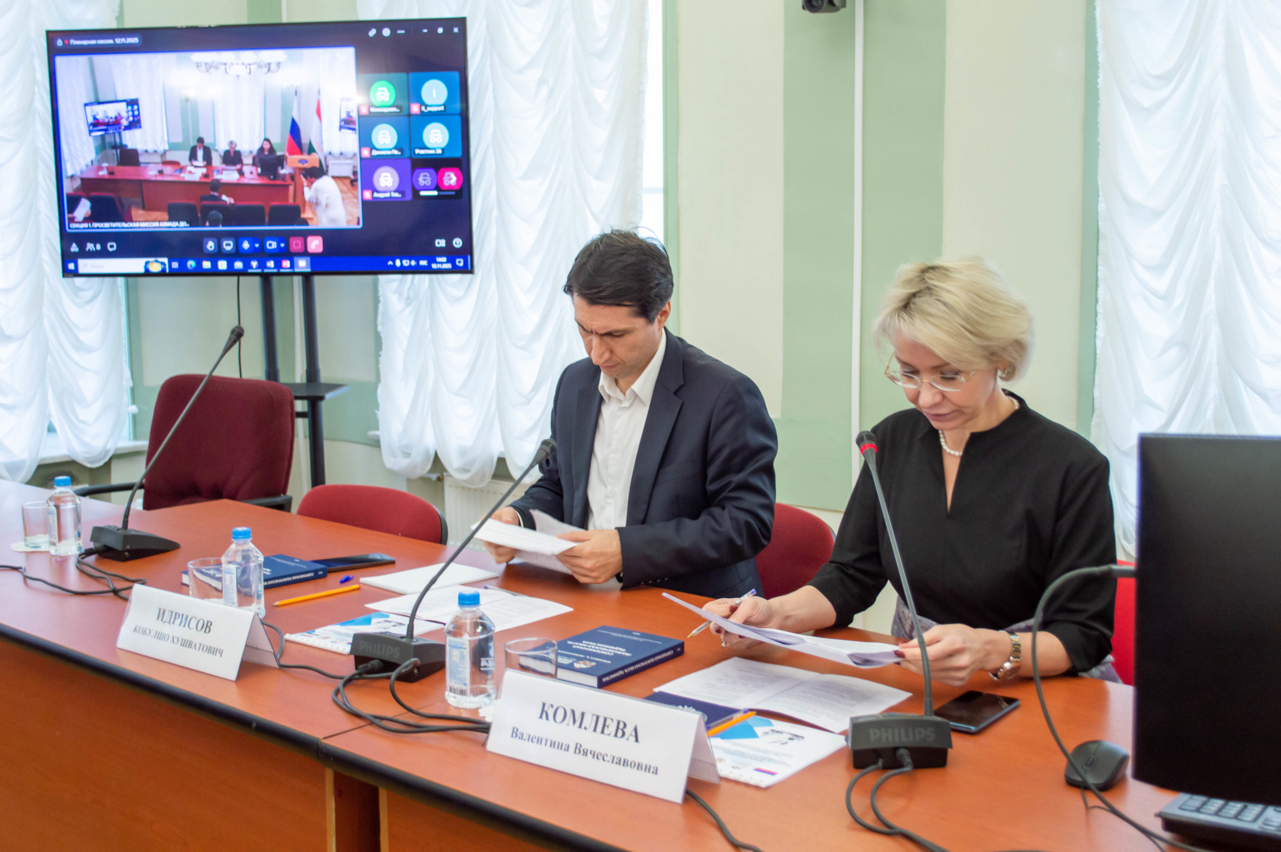 НИИРК – Валентина Комлева, заместитель директора НИИРК по научной работе приняла участие в Международной научно-практической конференции, посвященной Ахмаду Донишу