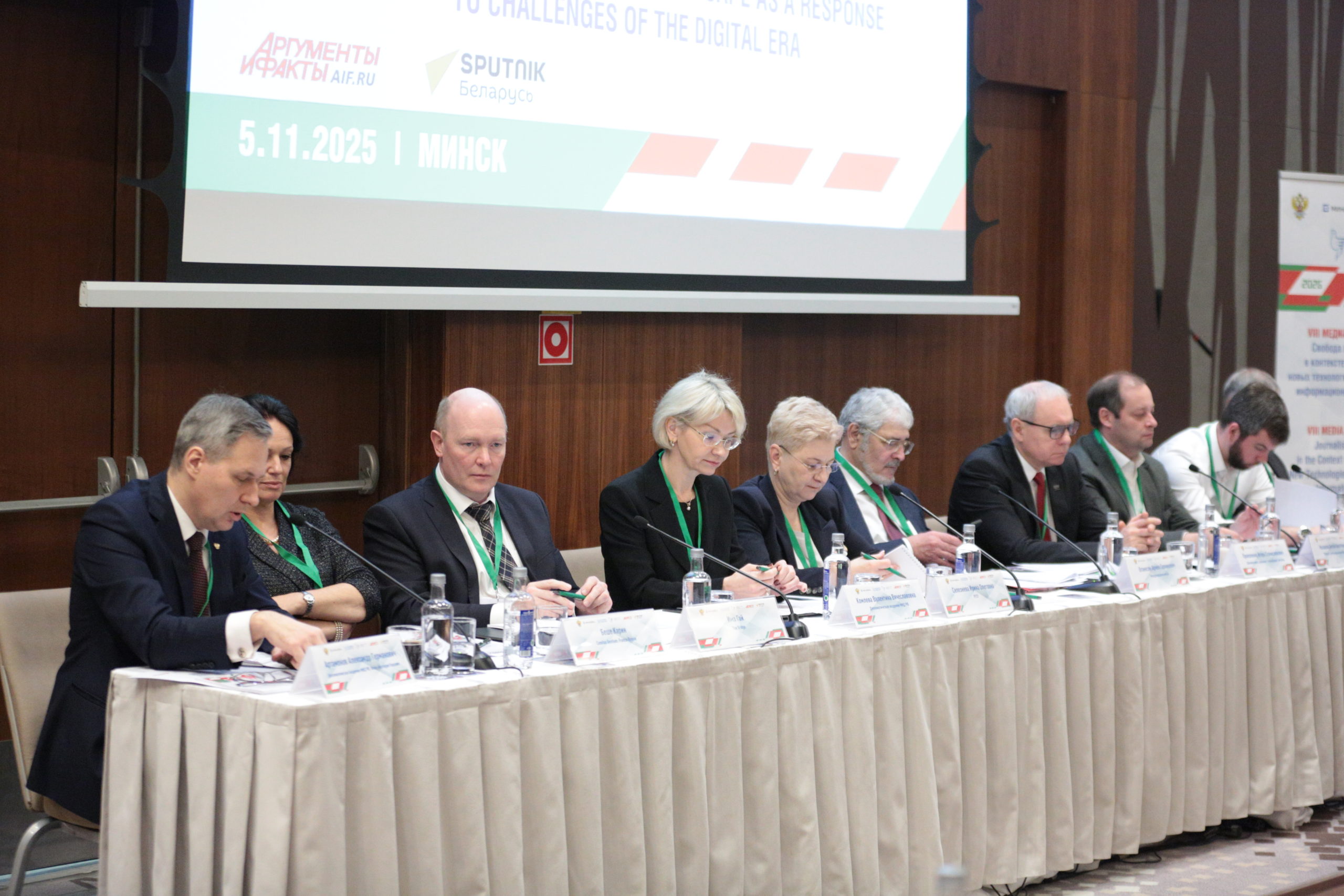 НИИРК – VIII Медиафорум-2025: эксперты НИИРК о будущем медиа и борьбе за смысл