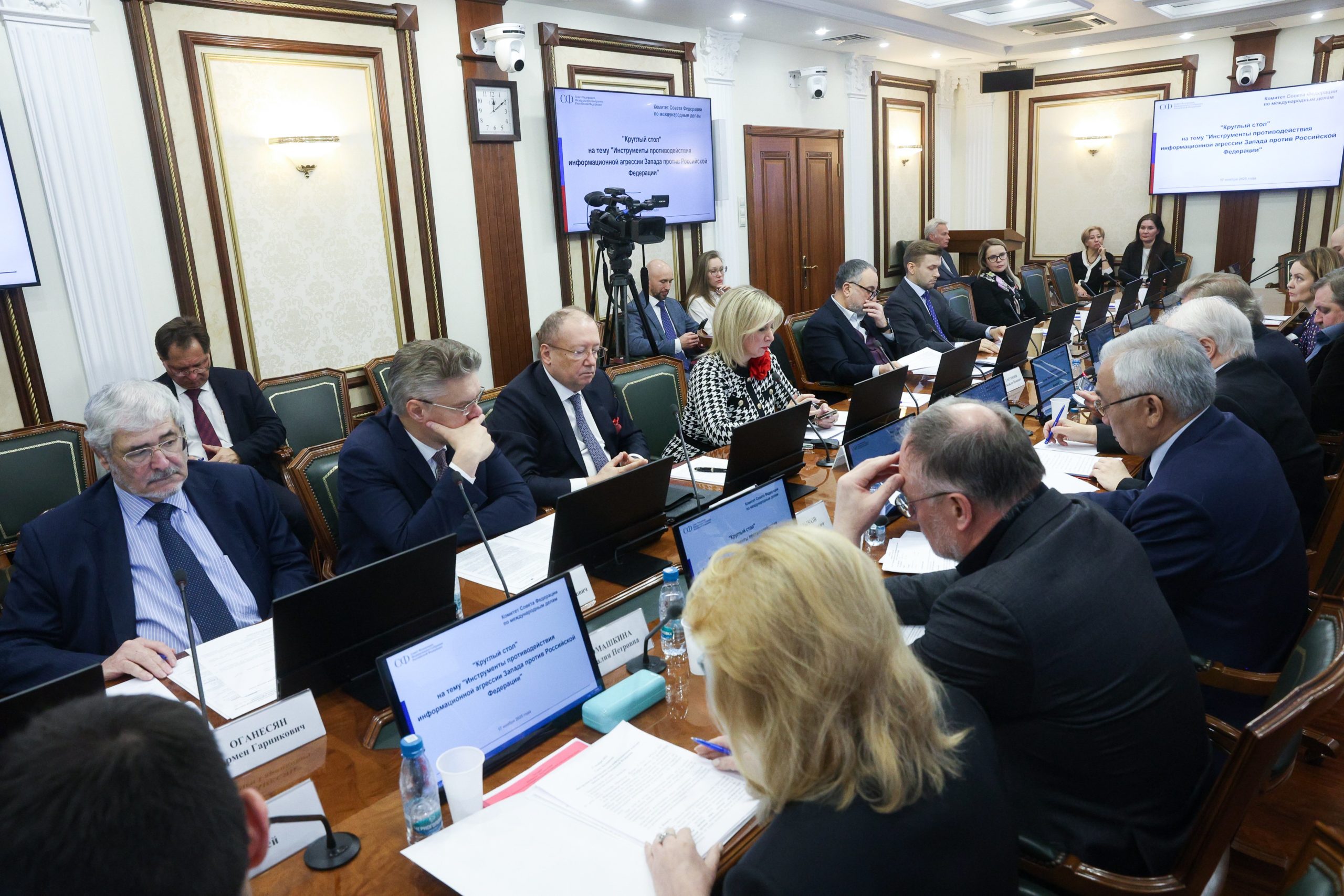 НИИРК – Владислав Гасумянов в Совете Федерации предложил создать координационный центр стратегических коммуникаций