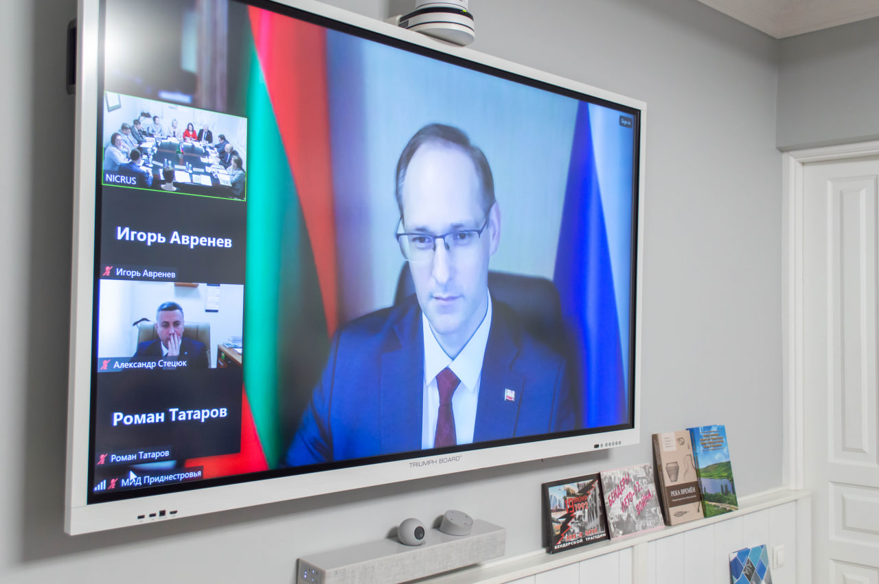 НИИРК – В НИИРК обсудили формирование идентичности Приднестровья