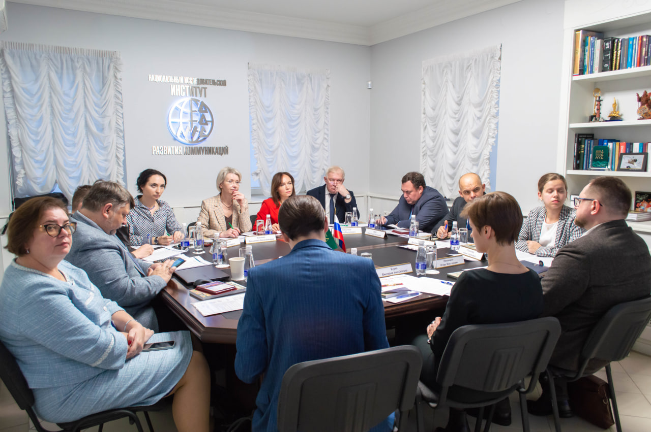 НИИРК – В НИИРК обсудили формирование идентичности Приднестровья