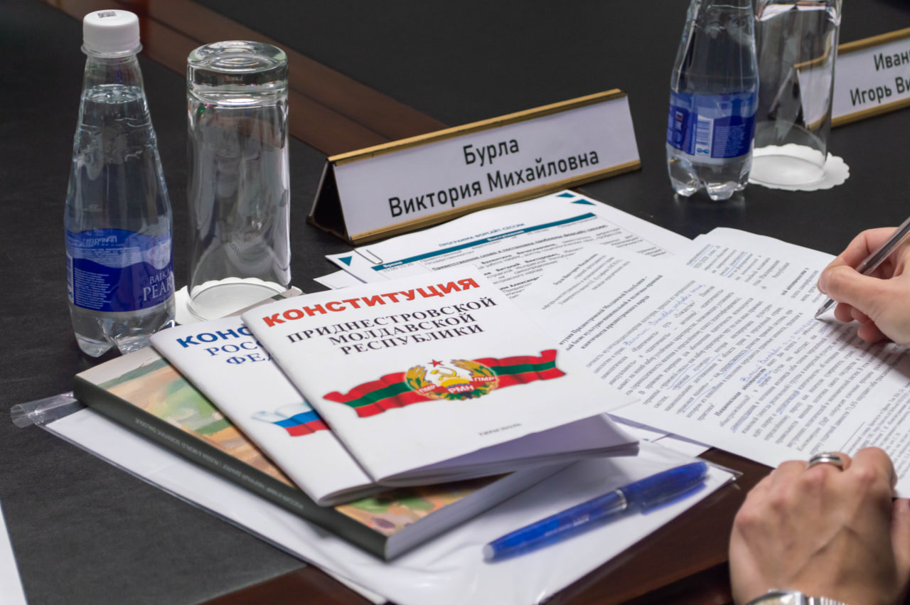 НИИРК – В НИИРК обсудили формирование идентичности Приднестровья