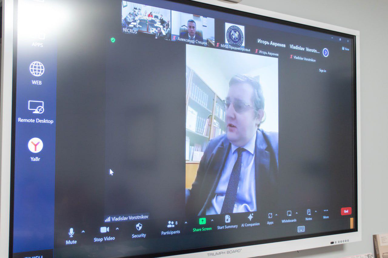 НИИРК – В НИИРК обсудили формирование идентичности Приднестровья