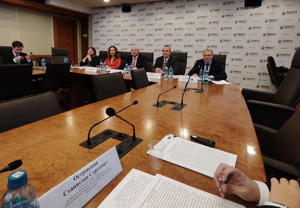 НИИРК – Мониторинг коммуникационных режимов НИИРК лег в основу диссертации