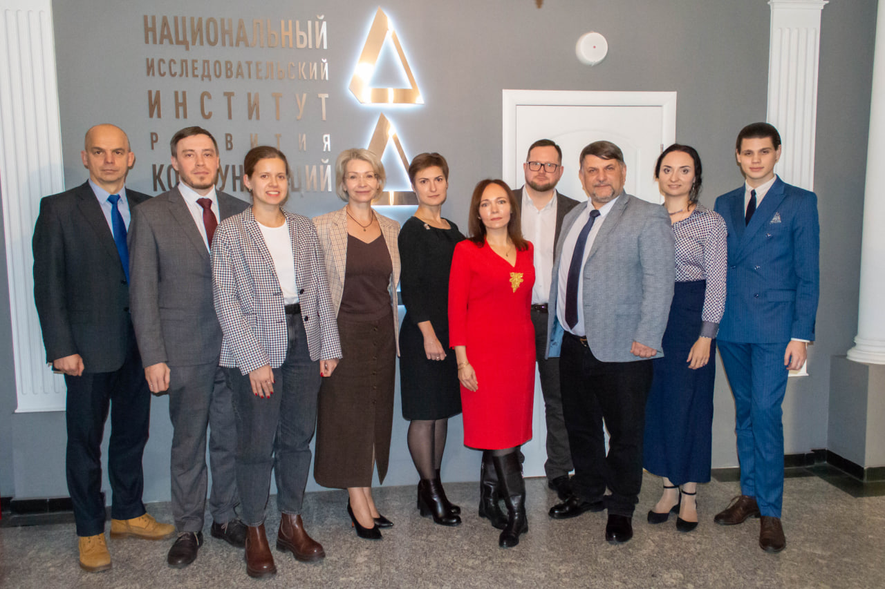НИИРК – В НИИРК обсудили формирование идентичности Приднестровья
