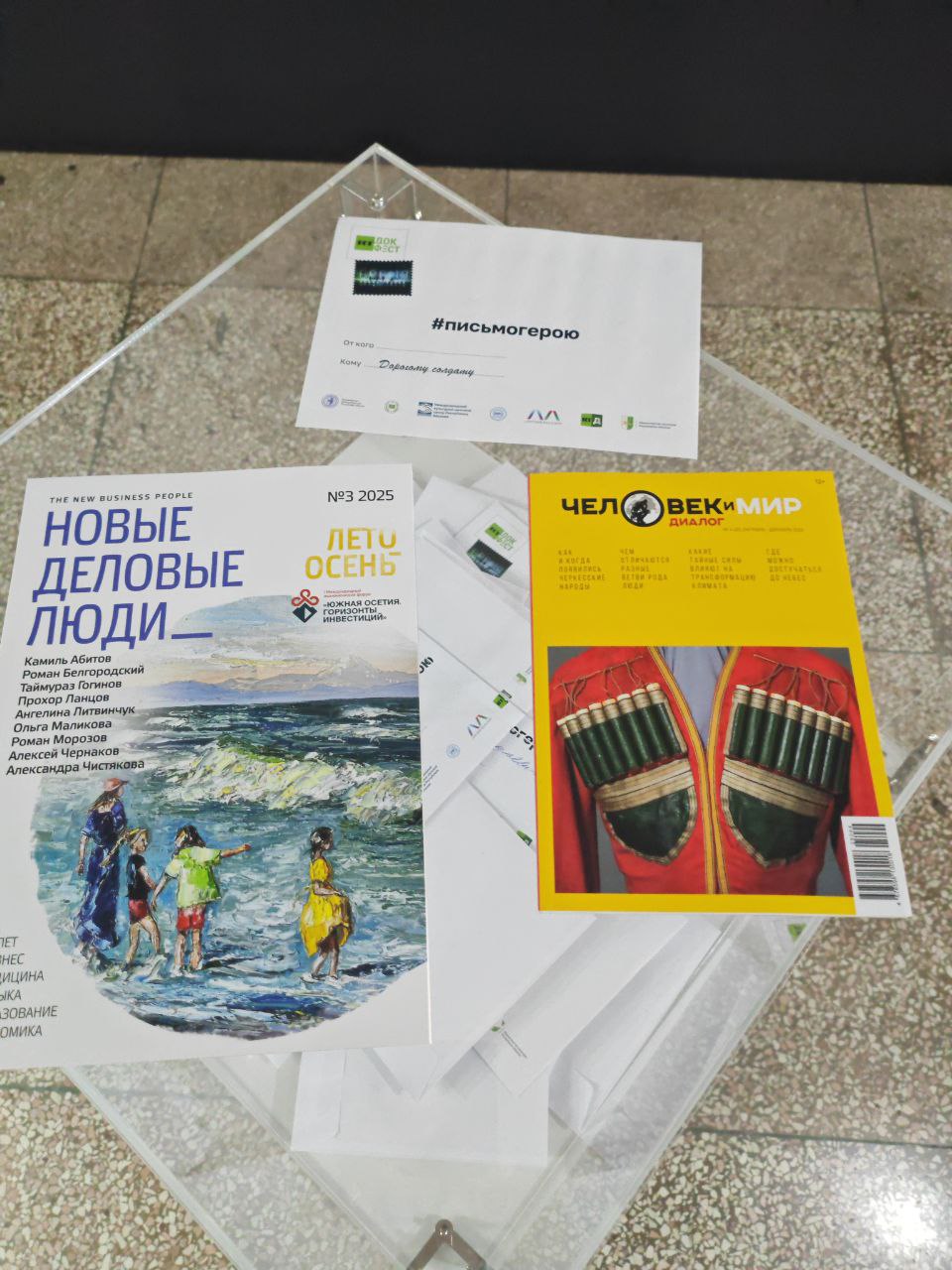 НИИРК – НИИРК и Perspectum поддержал Международный фестиваль «RT.Док: Время наших героев»